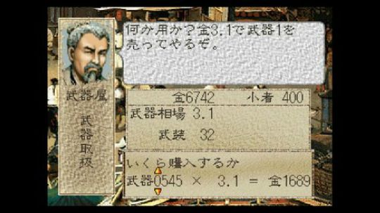 也只能怀旧了~ 2018-06-25 11点场