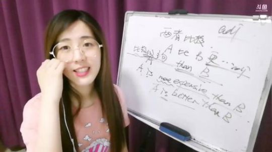 娜娜：继续基础英语吧～形容词副词 2018-06-27 21点场