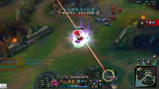 黑白锐雯,玩会无限乱斗 2018-06-28 21点场