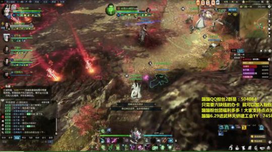 素问小姐姐 6.29进武林天骄建公会 2018-06-26 22点场