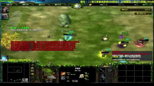 【岩】魔兽RPG放映室 点播你所爱！ 2018-06-28 17点场