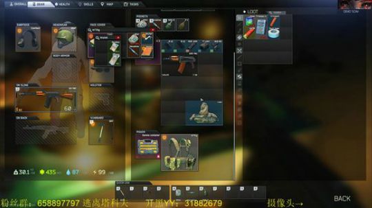 毛毛：咕嘟咕嘟咕嘟 2018-06-28 15点场