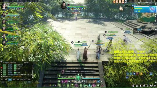 仗剑行 掌门  掌门2 通关视频