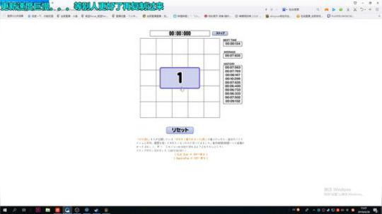 【紫蓝】7月1号打线下赛，鸽几天 2018-06-28 14点场
