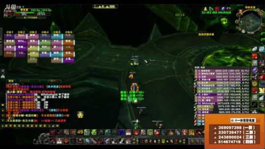 穿名堂：狂暴战之路！ 2018-06-28 10点场