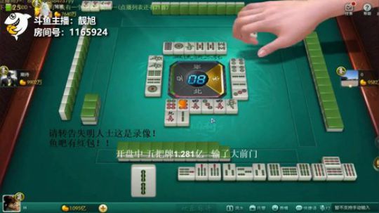 前方核能，请在大人的陪同下观看！
