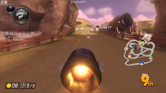 【ID】网球让大家 忘记足球 2018-06-28 07点场