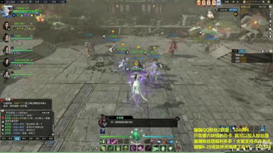 素问小姐姐 6.29进武林天骄建公会 2018-06-26 15点场