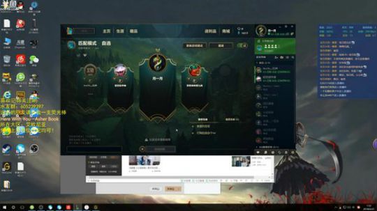 炉石传说，逆天改命 2018-06-25 01点场