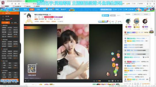 【音悦生】灵魂筹码! 2018-06-27 23点场