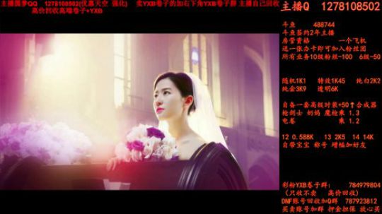 新天空合合合合合合合合合合合合合合 2018-06-28 04点场