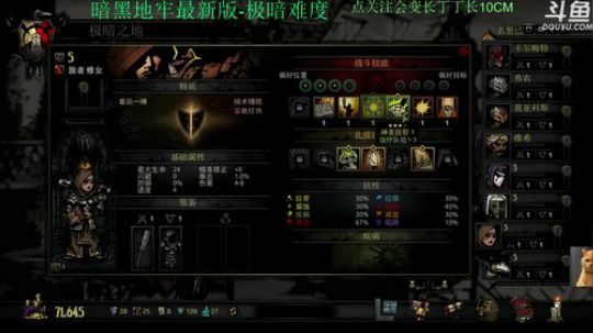 【肥】这游戏还可以啊~ 2018-06-27 13点场