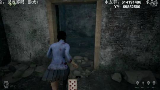 【素年】国产游戏灵魂筹码试玩 2018-06-27 22点场