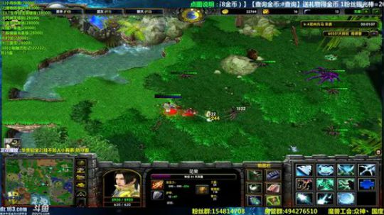 【岩】魔兽RPG放映室 点播你所爱！ 2018-06-28 15点场