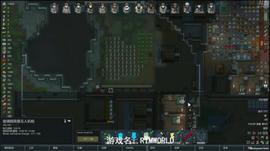 【罡帅】：环世界1.0这水电有毒啊 2018-06-28 00点场