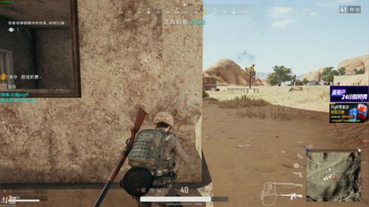 我在斗鱼看pigff直播吃鸡游戏