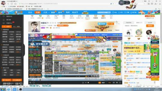 ace017发布了一个斗鱼视频2018-06-28