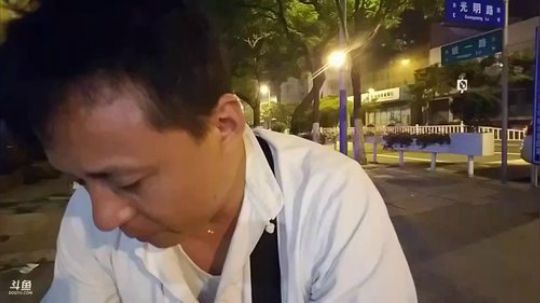 【威海大叔】安全到家，累死了。 2018-06-28 02点场