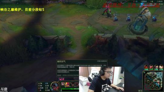 已经160分了，马上王者了 2018-06-28 10点场