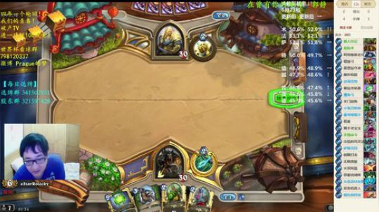 RPGseven发布了一个斗鱼视频2018-06-28