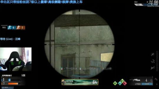 +人间不值得 2018-06-28 15点场