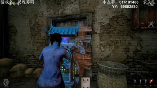 【素年】国产游戏灵魂筹码试玩 2018-06-28 10点场