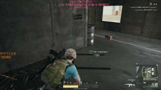 小姐姐的最爱  别说那么多上车就好了 2018-06-28 07点场