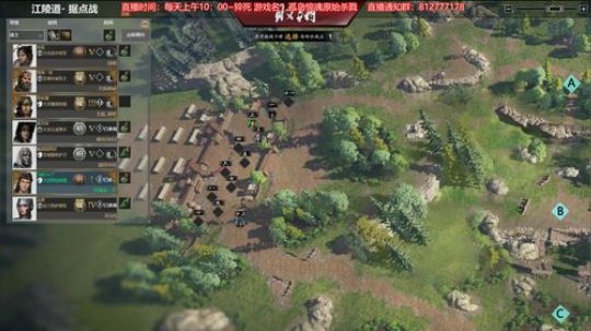 基操 勿六 皆坐 观之 学之 2018-06-27 22点场