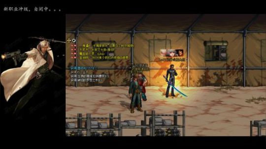 嘤鸽拉姆：这个流推出来，就证明我人不想当 2018-06-22 08点场