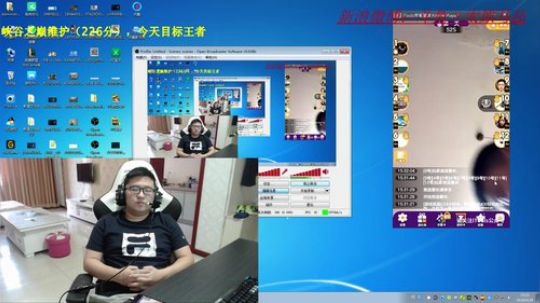 已经160分了，马上王者了 2018-06-28 14点场