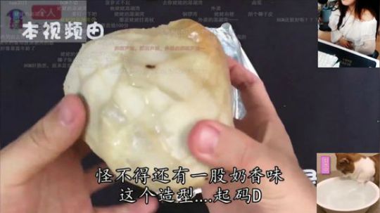 大音乐家JC发布了一个斗鱼视频2018-06-28