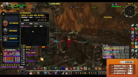 穿名堂：战士-你好·！ 2018-06-27 20点场