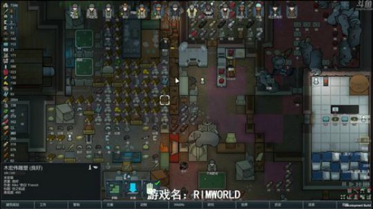 【罡帅】：环世界1.0这水电有毒啊 2018-06-27 22点场