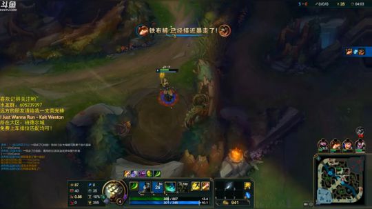 英雄联盟，免费上车，逆天改命 2018-06-25 19点场