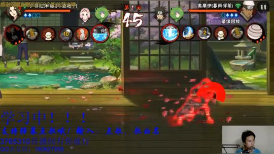 今天学习，9点强者 2018-06-27 18点场