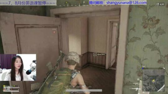 娜娜：今晚玩会游戏吧~大家适应一下 2018-06-28 22点场