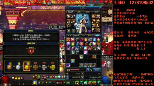 新天空合合合合合合合合合合合合合合 2018-06-28 11点场