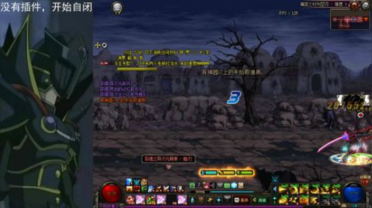 嘤鸽拉姆：这个流推出来，就证明我人不想当 2018-06-24 09点场