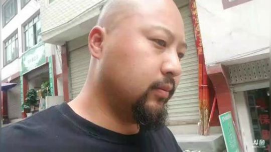 老乡是队长教他看直播 2018-06-28 12点场