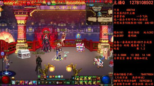 新天空合合合合合合合合合合合合合合 2018-06-27 22点场