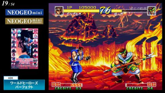 一次看懂NEOGEO Mini不同版本各自收录了什么游戏!