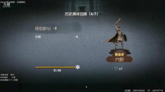 【第五人格】医生很美 2018-06-27 19点场
