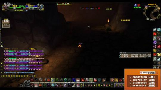 穿名堂：战士-你好·！ 2018-06-27 22点场