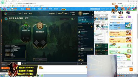 护法惊丶发布了一个斗鱼视频2018-06-28