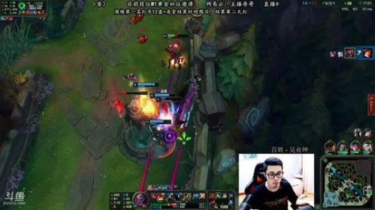 舟：寂寞的野区，无敌的我！ 2018-06-28 17点场