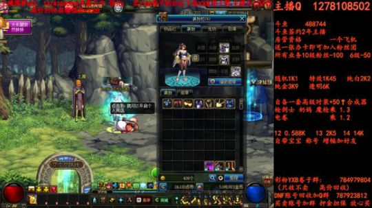 新天空合合合合合合合合合合合合合合 2018-06-28 17点场