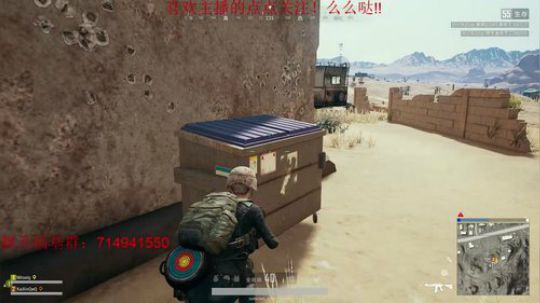 绝地钢枪小王子！！！ 2018-06-25 16点场
