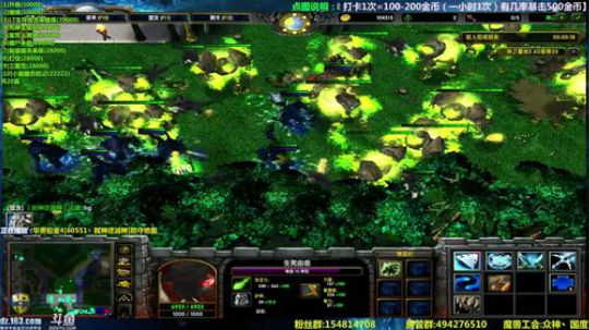 【岩】魔兽RPG放映室 点播你所爱！ 2018-06-28 19点场