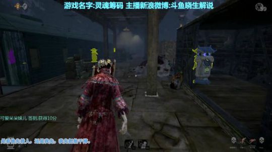 【音悦生】灵魂筹码,深夜陪伴 2018-06-28 01点场