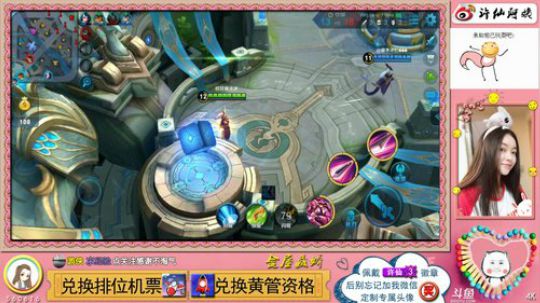 陪蒙蒙直到离鱼丶风风发布了一个斗鱼视频2018-06-28